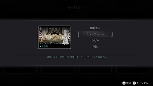 ���������꡼ No.005�Υ���ͥ������ / �֥�������ޥ��Υꥢ: �֥롼�।�󥶥ߥ��ȡס����åץǡ���Ver1.1.0���ۿ����ܥ��Ȥ�Ϣ��������������ĩ���New Game�ܡפ��ɲ�