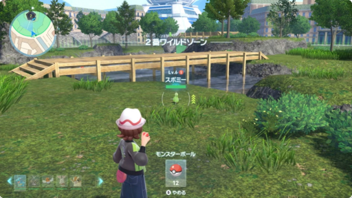 ���������꡼ No.003�Υ���ͥ������ / ��Pokémon LEGENDS Z-A�פκǿ������������ˡ������2�Ĥδ����ġ֥ߥ��쥷�ƥ��פǤ����������å�