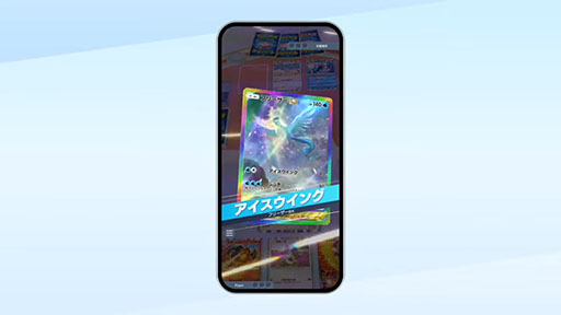  No.008Υͥ / Pokmon Trading Card Game PocketסξҲ2ѥå̵ǳǤΥץ쥤䡼ȥ饤Ǥ