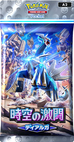 ���������꡼ No.015�Υ���ͥ������ / ��Pokémon Trading Card Game Pocket�ס���ƣ��轤���б��CM��2�Ƥ��������缡�������ȥ졼�ɵ�ǽ��ͧ�����ȥ����ɸ򴹤�ڤ���