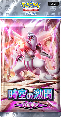 ���������꡼ No.016�Υ���ͥ������ / ��Pokémon Trading Card Game Pocket�ס���ƣ��轤���б��CM��2�Ƥ��������缡�������ȥ졼�ɵ�ǽ��ͧ�����ȥ����ɸ򴹤�ڤ���