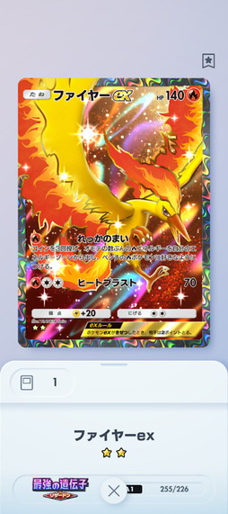 ���������꡼ No.001�Υ���ͥ������ / ��������Ϥ��֥ݥ��ݥ���Ķ���硧�����ɥ�����ξＱ����ǥå����ۤιͤ����ޤǡ�������ʹ���ʤ��ִ��ܤΤ��פ򤸤ä�����⤷�ޤ�