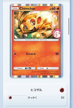 ���������꡼ No.002�Υ���ͥ������ / �֥ݥ��ݥ��ס��ץ��⥫���ɡ֥ҥ�����ס֥ȥ��ԡ��פ��о줹��ȥ��åȥ����󥸥��٥�� ��Ⱦ�ɤ򥹥�����