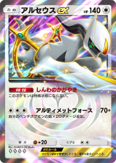 ���������꡼ No.008�Υ���ͥ������ / �֥ݥ��ݥ��פο���ĥ�ѥå���Ķ��θ��פ�2��28�����о졣��󥯥ޥå���3������ؤ�