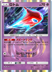 ���������꡼ No.017�Υ���ͥ������ / �֥ݥ��ݥ��פο���ĥ�ѥå���Ķ��θ��פ�2��28�����о졣��󥯥ޥå���3������ؤ�