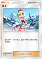 ���������꡼ No.021�Υ���ͥ������ / �֥ݥ��ݥ��פο���ĥ�ѥå���Ķ��θ��פ�2��28�����о졣��󥯥ޥå���3������ؤ�