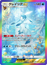 ���������꡼ No.026�Υ���ͥ������ / �֥ݥ��ݥ��פο���ĥ�ѥå���Ķ��θ��פ�2��28�����о졣��󥯥ޥå���3������ؤ�