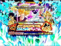 ���������꡼ No.011�Υ���ͥ������ / ���ޥۥ�����Υ�����ʬ�ϡ�2025ǯ4��3����4��9���ˡ�������1�̤ϡ֥ݥ��ݥ��ס�1���3��ι�����ץ�󥭥󥰤�Ҳ�