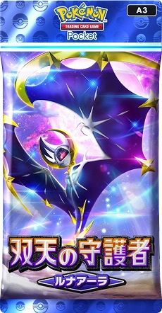 ���������꡼ No.003�Υ���ͥ������ / �֥ݥ��ݥ��ס�����ĥ�ѥå�����ŷ�μ��ԡפ�4��30���˥�꡼�����֥��󡦥ࡼ��פ�����Υݥ�����Ϥ���Ȥ��뿷�����ɤ��Ͽ