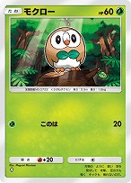 ���������꡼ No.007�Υ���ͥ������ / �֥ݥ��ݥ��ס�����ĥ�ѥå�����ŷ�μ��ԡפ�4��30���˥�꡼�����֥��󡦥ࡼ��פ�����Υݥ�����Ϥ���Ȥ��뿷�����ɤ��Ͽ