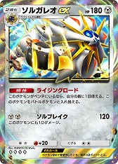 ���������꡼ No.014�Υ���ͥ������ / �֥ݥ��ݥ��ס�����ĥ�ѥå�����ŷ�μ��ԡפ�4��30���˥�꡼�����֥��󡦥ࡼ��פ�����Υݥ�����Ϥ���Ȥ��뿷�����ɤ��Ͽ