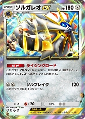 ���������꡼ No.002�Υ���ͥ������ / �֥ݥ��ݥ��ס�����ĥ�ѥå�����ŷ�μ��ԡפ�������꡼������å�����ex�������Ǥ���ɥ��åץ��٥�Ȥʤɤ⥹������