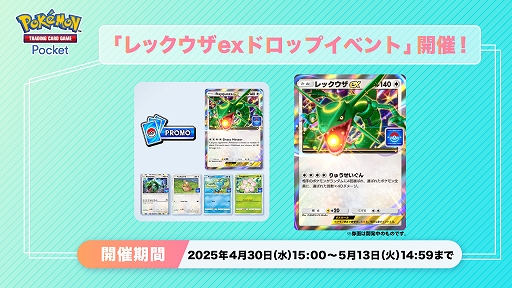 ���������꡼ No.005�Υ���ͥ������ / �֥ݥ��ݥ��ס�����ĥ�ѥå�����ŷ�μ��ԡפ�������꡼������å�����ex�������Ǥ���ɥ��åץ��٥�Ȥʤɤ⥹������