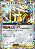 ���������꡼ No.009�Υ���ͥ������ / �֥ݥ��ݥ��ס�����ĥ�ѥå�����ŷ�μ��ԡפ�������꡼������å�����ex�������Ǥ���ɥ��åץ��٥�Ȥʤɤ⥹������