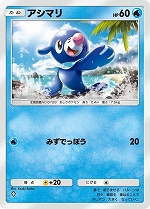 ���������꡼ No.014�Υ���ͥ������ / �֥ݥ��ݥ��ס�����ĥ�ѥå�����ŷ�μ��ԡפ�������꡼������å�����ex�������Ǥ���ɥ��åץ��٥�Ȥʤɤ⥹������