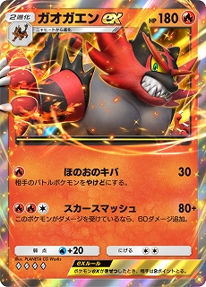 ���������꡼ No.015�Υ���ͥ������ / �֥ݥ��ݥ��ס�����ĥ�ѥå�����ŷ�μ��ԡפ�������꡼������å�����ex�������Ǥ���ɥ��åץ��٥�Ȥʤɤ⥹������