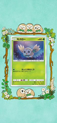 ���������꡼ No.020�Υ���ͥ������ / �֥ݥ��ݥ��ס�����ĥ�ѥå�����ŷ�μ��ԡפ�������꡼������å�����ex�������Ǥ���ɥ��åץ��٥�Ȥʤɤ⥹������