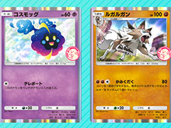 ֥ݥݥסץ⥫ɡ֥åס֥륬륬פǤ󥹡֥åȥ󥸥٥ȡפ