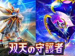 ޥۥΥʬϡ2025ǯ5157ˡ1̤ϡ֥ݥݥסڹˤ13μץ󥭥󥰤