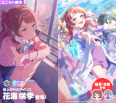 画像ギャラリー No.006のサムネイル画像 / スマホゲームのセルラン分析(2025年5月1日〜5月7日)。今週の1位は「ポケポケ」。韓国における1月〜3月の収益ランキングも