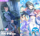 画像ギャラリー No.007のサムネイル画像 / スマホゲームのセルラン分析(2025年5月1日〜5月7日)。今週の1位は「ポケポケ」。韓国における1月〜3月の収益ランキングも