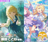 画像ギャラリー No.008のサムネイル画像 / スマホゲームのセルラン分析(2025年5月1日〜5月7日)。今週の1位は「ポケポケ」。韓国における1月〜3月の収益ランキングも