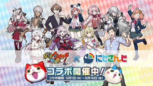 画像ギャラリー No.009のサムネイル画像 / スマホゲームのセルラン分析(2025年5月1日〜5月7日)。今週の1位は「ポケポケ」。韓国における1月〜3月の収益ランキングも