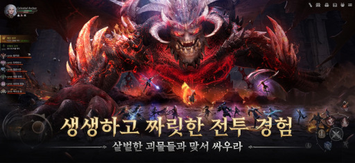 画像ギャラリー No.010のサムネイル画像 / スマホゲームのセルラン分析(2025年5月1日〜5月7日)。今週の1位は「ポケポケ」。韓国における1月〜3月の収益ランキングも