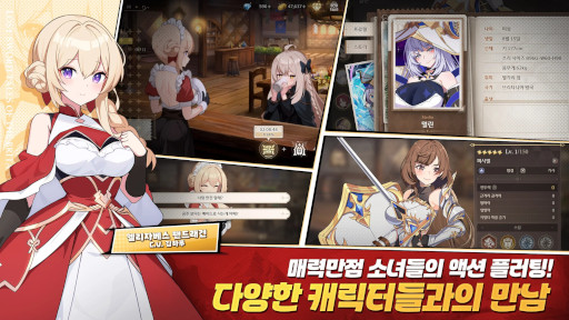 画像ギャラリー No.012のサムネイル画像 / スマホゲームのセルラン分析(2025年5月1日〜5月7日)。今週の1位は「ポケポケ」。韓国における1月〜3月の収益ランキングも