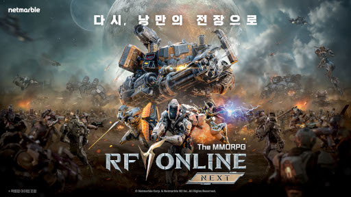 画像ギャラリー No.013のサムネイル画像 / スマホゲームのセルラン分析(2025年5月1日〜5月7日)。今週の1位は「ポケポケ」。韓国における1月〜3月の収益ランキングも