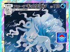 ֥ݥݥס 奦Υץ⥫ɤ򥲥åȤǤ֥ 奦ɥåץ٥ȡפ򳫻