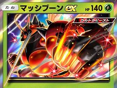 ֥ݥݥסơ޳ĥѥåְۼ饤פ529˥꡼ࡼ󥷥꡼ΥȥӡȤо