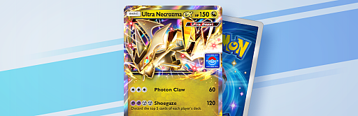 画像ギャラリー No.016のサムネイル画像 / 「ポケポケ」,新テーマ拡張パック「異次元クライシス」を本日配信。マッシブーンexなどウルトラビーストたちを収録