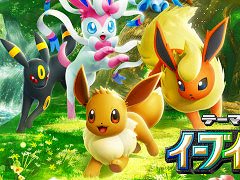 ޥۥΥʬϡ2025ǯ62672ˡ1̤ϡ֥ݥݥס46ιץ󥭥󥰤Ҳ