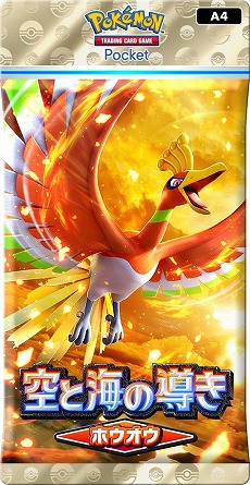 ꡼ No.002Υͥ / ֥ݥݥסĥѥåֶȳƳפ730˥꡼ȥ졼ɥ뤬űѤʤɡȥ졼ɴϢǽβ»