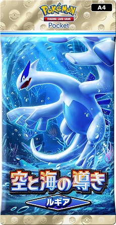 ꡼ No.003Υͥ / ֥ݥݥסĥѥåֶȳƳפ730˥꡼ȥ졼ɥ뤬űѤʤɡȥ졼ɴϢǽβ»