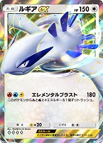 画像ギャラリー No.005のサムネイル画像 / 「ポケポケ」,新拡張パック「空と海の導き」を7月30日にリリース。トレードメダルが撤廃されるなど、トレード関連機能の改修も実施
