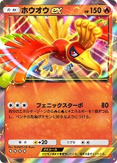 ꡼ No.019Υͥ / ֥ݥݥסĥѥåֶȳƳפ730˥꡼ȥ졼ɥ뤬űѤʤɡȥ졼ɴϢǽβ»