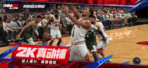 画像ギャラリー No.008のサムネイル画像 / スマホゲームのセルラン分析(2025年7月31日〜8月6日)。今週の1位は「ポケポケ」。中国における4月〜6月の収益ランキングも