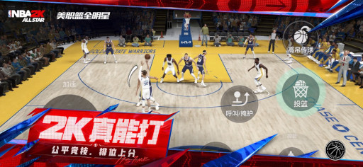 画像ギャラリー No.009のサムネイル画像 / スマホゲームのセルラン分析(2025年7月31日〜8月6日)。今週の1位は「ポケポケ」。中国における4月〜6月の収益ランキングも