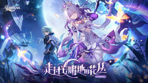 画像ギャラリー No.011のサムネイル画像 / スマホゲームのセルラン分析(2025年7月31日〜8月6日)。今週の1位は「ポケポケ」。中国における4月〜6月の収益ランキングも