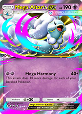 画像ギャラリー No.004のサムネイル画像 / 「Pokémon Trading Card Game Pocket」,メガシンカしたすがたのポケモンたちが登場する新シリーズを今秋開始へ