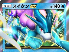 ֥ݥݥסơ޳ĥѥå̤Τʤפ828˥꡼3ɤΥݥʤɡ祦Υݥ¿Ͽ