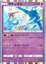 ꡼ No.011Υͥ / ֥ݥݥסơ޳ĥѥå̤Τʤפ祦о줹ݥΥɤ¿Ͽ