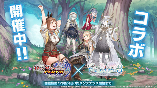 画像ギャラリー No.012のサムネイル画像 / スマホゲームのセルラン分析(2025年8月28日〜9月3日)。今週の1位は「ポケポケ」。カードパックのリリース間隔と収益について考察