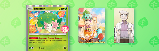 ���������꡼ No.017�Υ���ͥ������ / �֥ݥ��ݥ��ס���ĥ�ѥå��֥ϥ����饹�ѥå�ex�פ�9��30������10��30���ޤ��ۿ������������ʾ��ɬ��1������