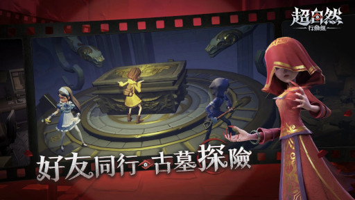 画像ギャラリー No.008のサムネイル画像 / スマホゲームのセルラン分析(2025年10月30日〜11月5日)。今週の1位は「ポケポケ」。中国における7月〜9月の収益ランキングも