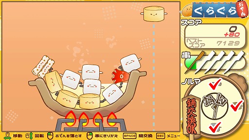 ���������꡼ No.001�Υ���ͥ������ / �¶��ԥ��롼�ס������ֻΡ׳�ȯ�ΥХ�󥹥ѥ���֤��餰�餪�Ǥ�פ�Steam��ȯ��ء�����Ϣ���������Ѥ��ƥϥ����������ܻؤ���