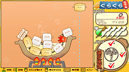 ���餰�餪�Ǥ�