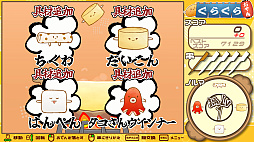 ���餰�餪�Ǥ�